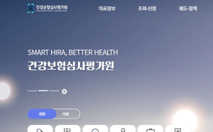 image 17 임플란트 임시치아 빠짐